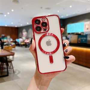 Cover Placcatura di lusso per iphone14 PRO ROSSA