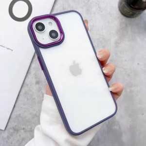 COVER BORDATA PER IPHONE 12 PRO MAX VIOLA