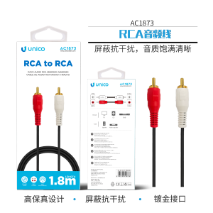 CAVO AUDIO RCATO RCA DA1.8M CAVO AUDIO RCATO RCA DA1.8M