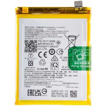 BATTERIA PER OPPO RENO10 5G BLPA05